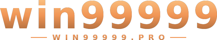 win99999 โลโก้